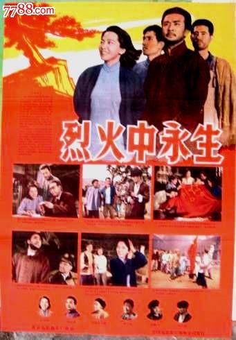 天津工艺美术职业学院毕业证校长名字